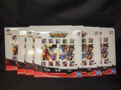BANDAI SPIRITS 이치 반 쿠지 드래곤 볼 BATTLE OF WORLD with DRAGONBALL LEGENDS G상 전 12종 세트 색지