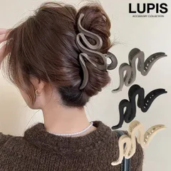 ヘアクリップ バンスクリップ ヘアアクセサリー ニュアンス ウェーブ 上品 マットカラーまとめ髪 ヘアアレンジ lupis v2431