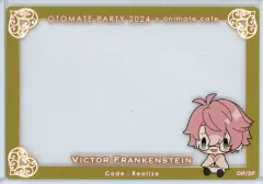 【中古】収納・携帯用アイテム ヴィクター・フランケンシュタイン(Code：Realize) 「オトメイトパーティー2024×animatecafe in アニメイトカフェスタンド池袋 トレーディングデコケース Bグループ」