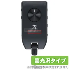 【在庫3 つ！】BOSS KATANA:GO ヘッドホンアンプ 刀 新品　１つPHONES30mW30mW