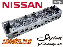 2025年最新】日産l型エンジンの人気アイテム - メルカリ