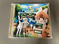 【バラ売り対応】けものフレンズ3 ぬいぐるみ3点セット バラ売り対応】けものフレンズ3 ぬいぐるみ3点セット - メルカリ