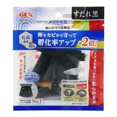 【同梱不可】【12個セット】ジェックス ジェックス メダカ元気卵のお守り産卵床すだれ黒