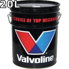 バルボリン フラッシングオイル 鉱物油 20L Valvoline Flushing Oil