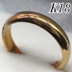 2025年最新】K18 かまぼこの人気アイテム - メルカリ