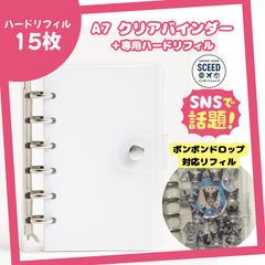 ⚠️1点のみワケあり⚠️【即納】MINISO ディズニー ズートピア