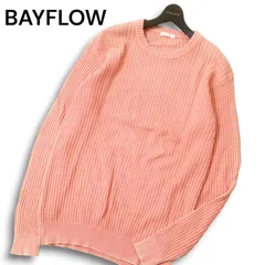 BAYFLOW ベイフロー 通年 ワッフル★ コットン ニット セーター プルオーバー Sz.4 メンズ