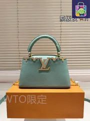 【今日特価】LV ルイ・ヴィトン Capucines キャプシーヌ ハンドバッグ