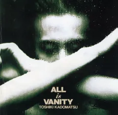 2024年最新】cd 角松敏生 all is vanityの人気アイテム - メルカリ