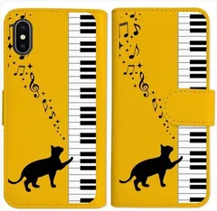 【訳アリ】Xperia 10 II SO-41A SOV43 エクスペリア10ii 対応 手帳型 イエロー ケース ピアノと黒猫 ネコ 音符 ミュージック ダイアリータイプ 横開き カード収納 フリップ カバー