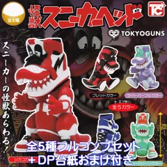 その他 TOKYOGUNS Sneakerhead 1/19発売｜TOKYOGUNS Soft Vinyl Toy 