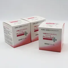 2025年最新】Promedial フェイスクリームの人気アイテム - メルカリ