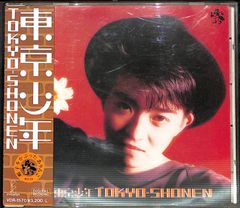 東京少年 TOKYO SHONEN 見本盤LP - メルカリ