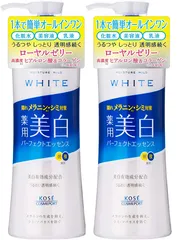 KOSE モイスチュアマイルドホワイトパーフェクトエッセンス  ボトル2本セット(230ml×２）【医薬部外品】のサムネイル