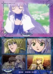 lycee 夜明け前より瑠璃色な フィーナ (手塚まき金箔押しサイン入り) 2025年最新】フィーナ・ファム・アーシュライトの人気アイテム - メルカリ