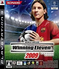 【中古】PS3ソフト WORLD SOCCER Winning Eleven 2009