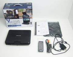キャサ子KAIHOUワンセグ&バッテリー10インチポータルDVDプレーヤー キャサ子様専用KAIHOUワンセグ&バッテリー10インチポータルDVD