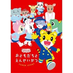 DVD】銀魂 / 銀魂晴祭り2016(仮) (ANSB-10046) - メルカリ