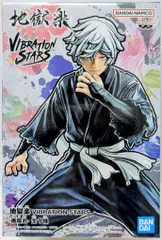 地獄楽 オリジナルポストカードセット 極楽ver 地獄楽グッズ情報 (@jigokuraku_gc) / X