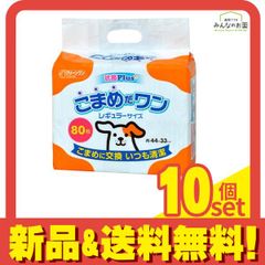 Item thumbnail for item ad44e83c-d6ae-4b81-a548-86ac80051123