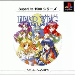 中古】ニンテンドースイッチソフト アマカノ＆アマカノ -Second