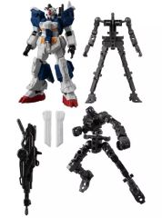 ガンダム Gフレーム☆ジャンク品☆ - メルカリ