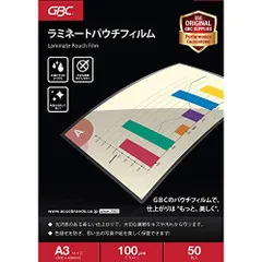 2023年最新】gbc ラミネーターの人気アイテム - メルカリ