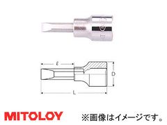 ミトロイ/MITOLOY 3/8"(9.5mm) ドライバービットソケット - 7×24 37BHT