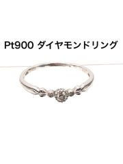 【お買い得品】プラチナ　ダイヤモンド　リング　指輪　10号