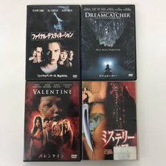 洋画DVD 渋い男性主人公のアクション 5作品セット①/ピアース