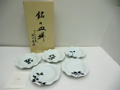 未使用/特価❕萩焼/泰山窯/加藤 重美作/銘々皿/5枚組　　茶道具/菓子皿 新品】加藤 重美造 萩焼金彩銘々皿5枚セット【共箱】1枚のサイズ