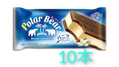 BLUE SEAL ブルーシール　アイス　  PolarBearポーラベアー