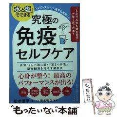 2025年最新】松本恒平の人気アイテム - メルカリ