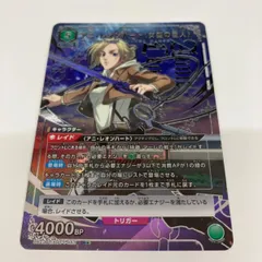 ユニオンアリーナ 進撃の巨人 アニ・レオンハート（女型の巨人