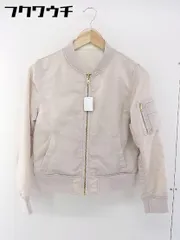 ◇ earth music&ecology ジップアップ リバーシブル 長袖 ジャケット サイズS ピンクベージュ アイボリー レディース 【中古】 【1105200005875】