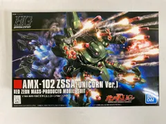 2025年最新】HGUC 1/144 AMX-102 ズサ の人気アイテム - メルカリ