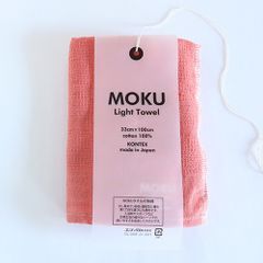 4장 세트/고양이 포스로 발송/KONTEX/MOKU Light Towel/M Size/Mandarin/컨텍스/목 라이트 타월/M사이즈/만다린/이마바리 타월
