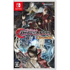 Bloodstained: Curse of the Moon Chronicles ブラッドステインド カース・オブ・ザ・ムーン Switch スイッチ ゲームソフト JAN:4582173562135 ∥A5055