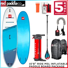 2025年最新】red sup パドルの人気アイテム - メルカリ