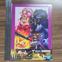 ONE PIECE TREASURE 一番くじ H賞 アートディスプレイ カード シャーロット・リンリン カイドウ