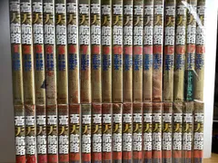 蒼天航路 chronicle Edition クロニクルエディション 全巻セット 蒼天航路 クロニクルエディション 全10巻完結 - メルカリ