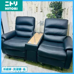極美品　福岡引取り限定　荷出し積込みお手伝いします。ニトリ　ビリーバーヌノNV 2025年最新】ニトリ ビリーバの人気アイテム - メルカリ
