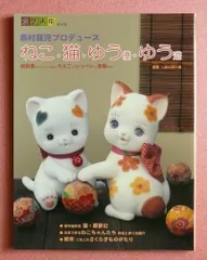 2026年最新】島村龍児の人気アイテム - メルカリ