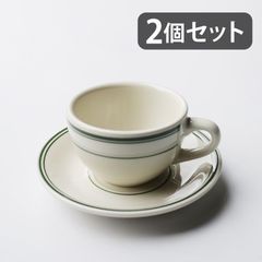 【2個セット】Tuxton Green Bay カップ＆ソーサー 200ml | タクストン Round Cup & Saucer 食器 磁器 アメリカ ダイナー 業務用