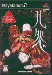 九怨 -KUON- PlayStation 2 ソフト 本体 - メルカリ
