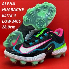 新品 ナイキ 25cm 野球スパイク アルファハラチエリート4 MCS 日本未発売】 ナイキ 野球 ポイント スパイク Nike Alpha Huarache