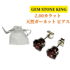 Gem Stone King 1.5カラット 天然石 ピアス シルバー925 Amazon.co.jp: [Gem Stone King] 1.5カラット 天然 アメジスト