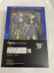 2025年最新】figma Fate/stay night セイバー 2.0の人気アイテム