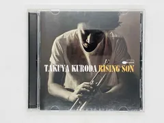 黒田卓也 - Rising Son【アナログレコード】新品未開封 JAZZ Rising Son/黒田卓也