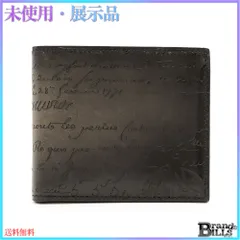 【未使用】ベルルッティ 折財布 エクスカーション 黒 レザー 刻印 スリム型 三越伊勢丹 | BERLUTI/ベルルッティ通販 | ミニ・二つ折り・三